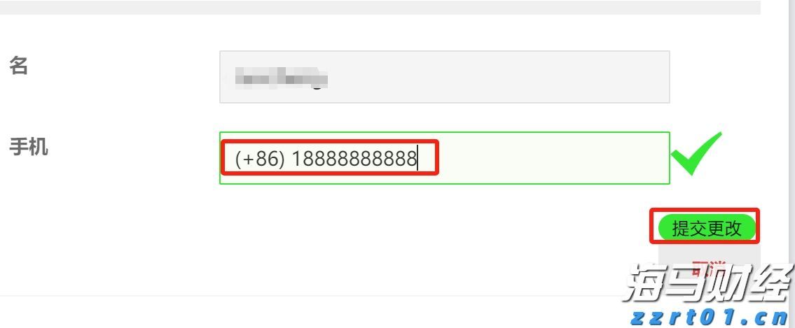 白俄罗斯总统：我们与中国共同守护二战胜利的神圣记忆