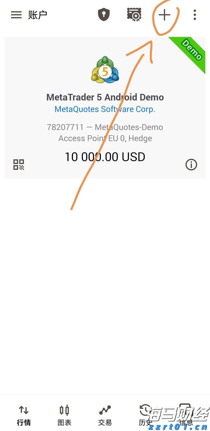 恒指牛熊街货比(65:35)︱8月6日