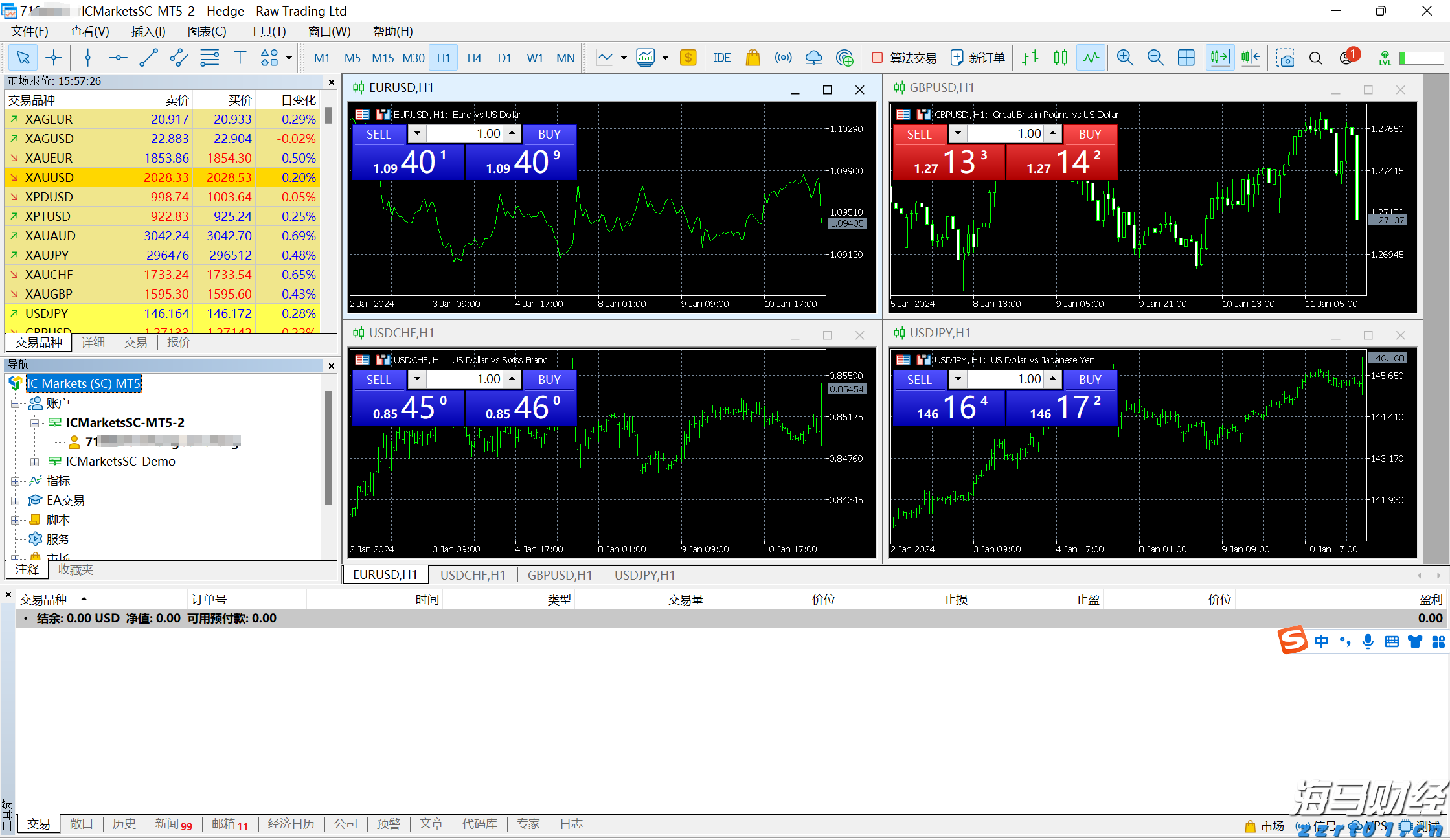 安徽工匠2021年度人物揭晓 这10人当选!(名单)
