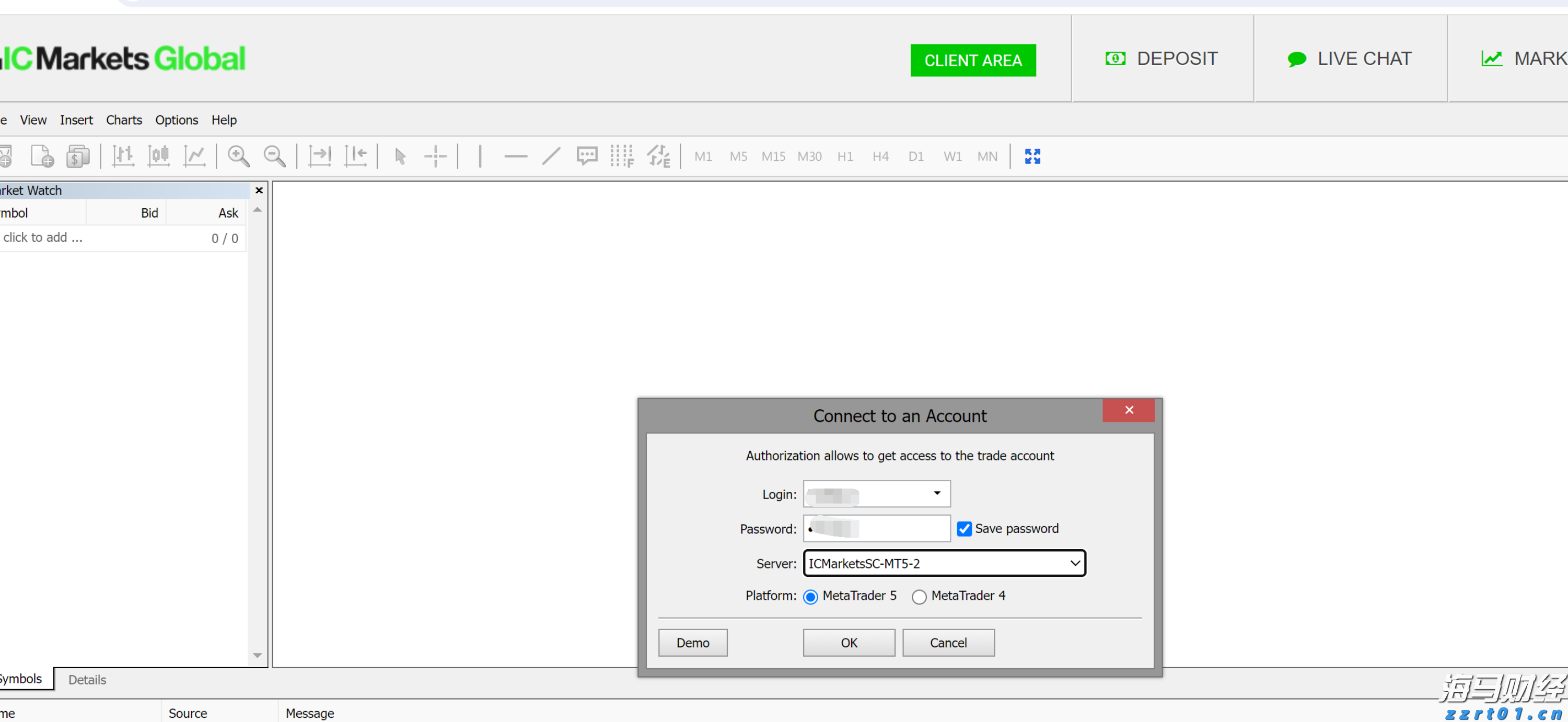 内蒙古推出持续优化营商环境90条举措