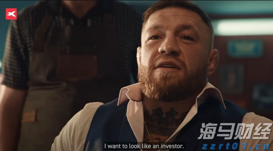 美联储三位官员警告:劳动力市场疲软,9月降息预期加剧