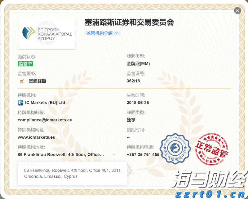 甘肃省市场监管局召开“守底线、查隐患、保安全”专项行动第一次全省调度会议