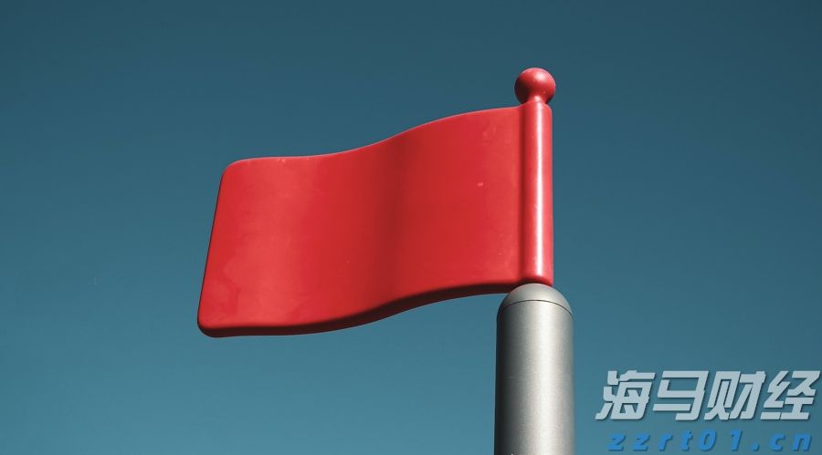 珠海出台电化学储能安全技术指引，率先构建本地全链条防控体系