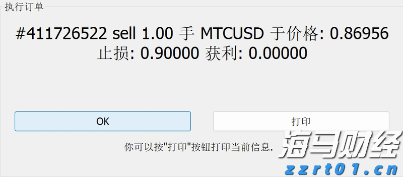 英伟达(NVDA.US)目标价提升至200美元!高盛看好业绩超预期,三大关键点待解