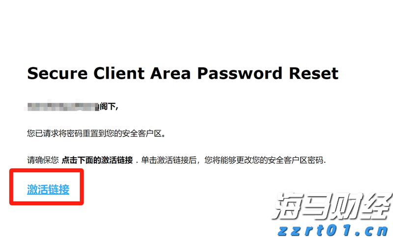 进博开幕首日，市场监管服务保障再升级！