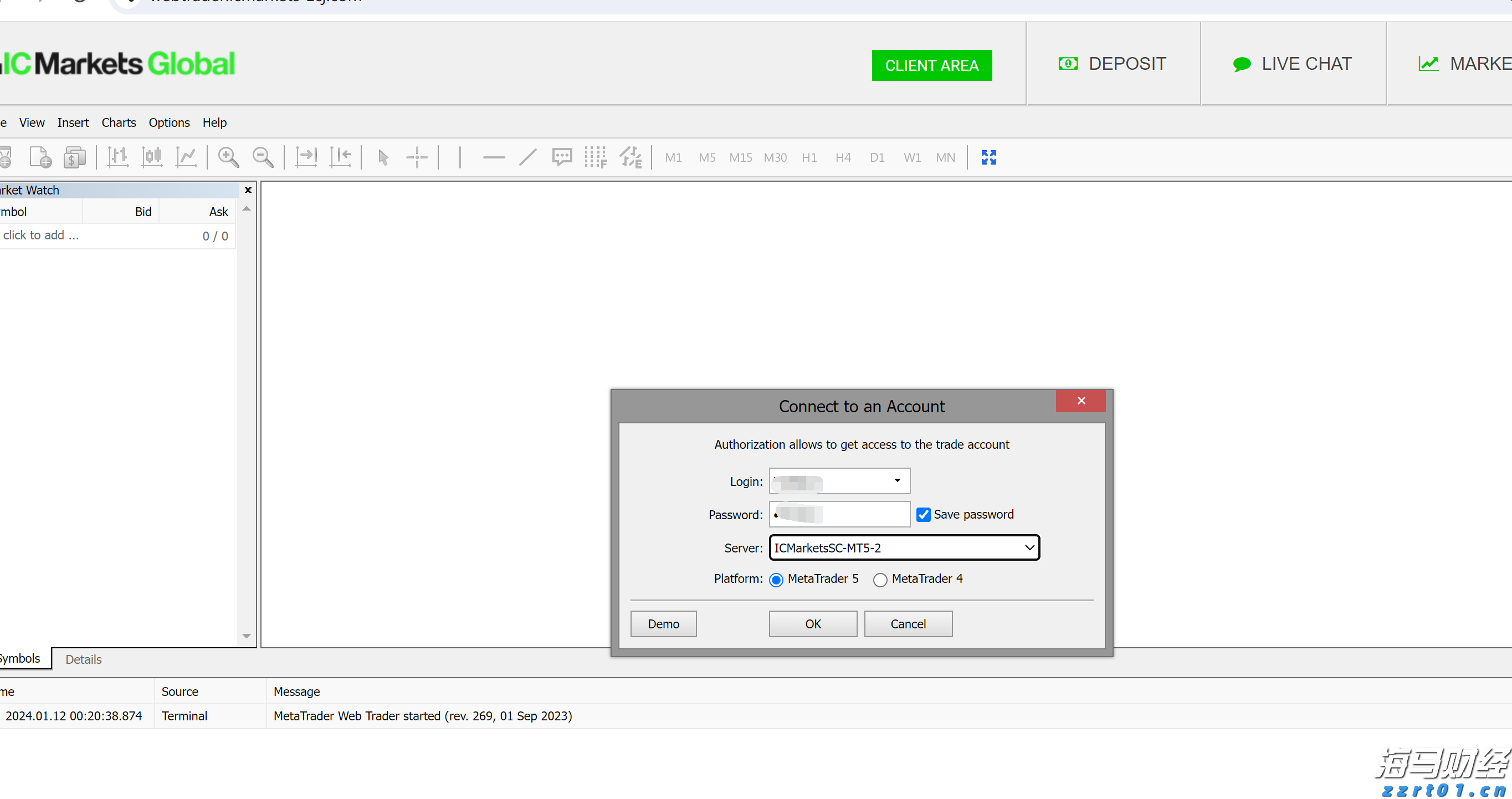 桥水基金完成领导层交接:达利欧退出董事会并清仓股份