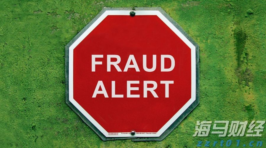 奇富科技(03660)2025年二季度财报：营收52亿元，环比增长11.2%