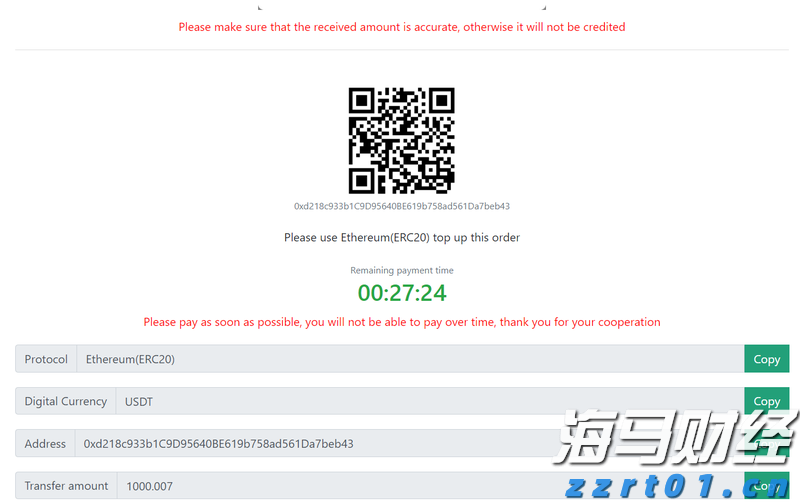 美股前瞻 | 三大股指期货普跌,美国7月CPI今晚公布