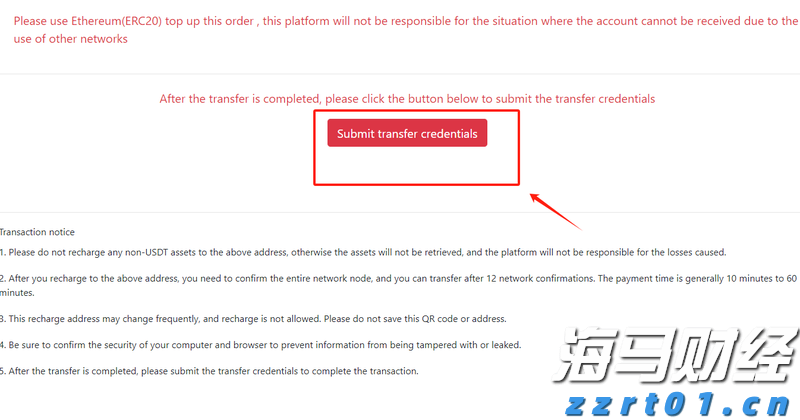 美银报告:美股一周“失血”280亿美元 货币基金成香饽饽
