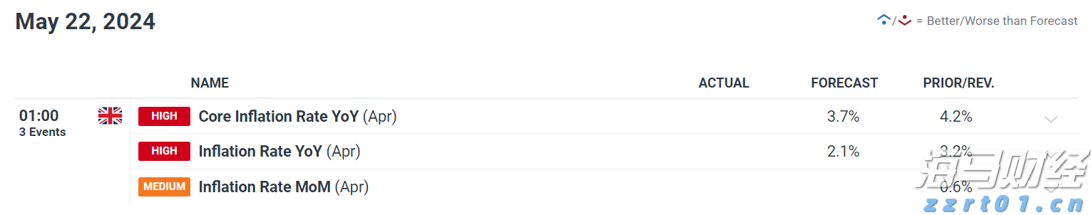 兴业银行芜湖分行：适老服务暖人心 金融为民践初心