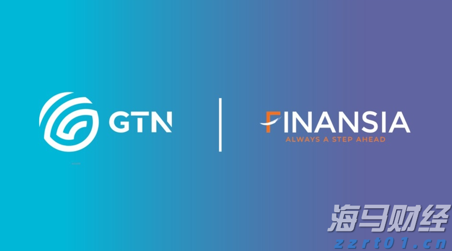 上半年广东多项金融主要指标全国第一