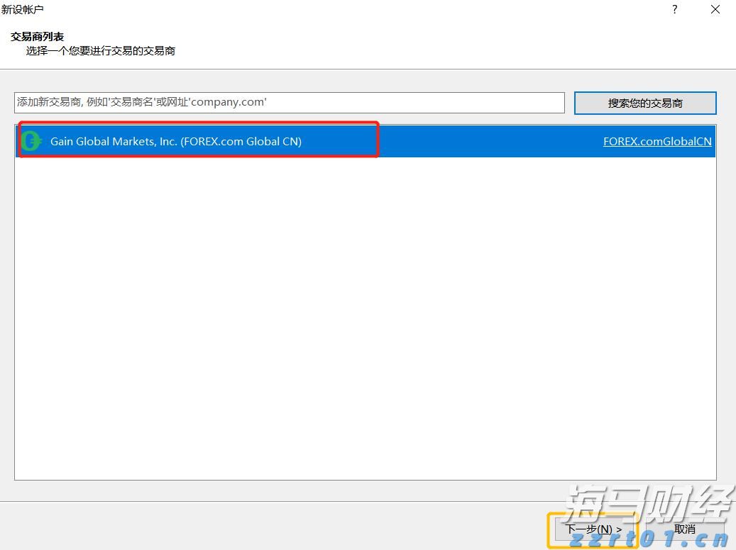 汇聚港珠澳青年创新活力！2025年“珠海青年菁学”学习分享交流会举行