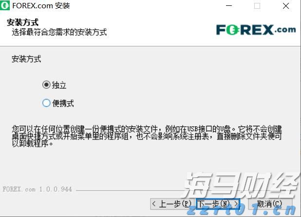 2025中国平安“妈妈的针线活”年度焕新计划在深启动