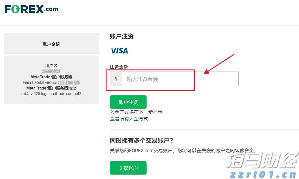 全民国家安全教育日宣传兴业银行合肥分行在行动
