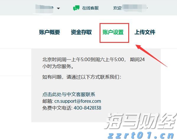 筑牢暑期交通安全防线