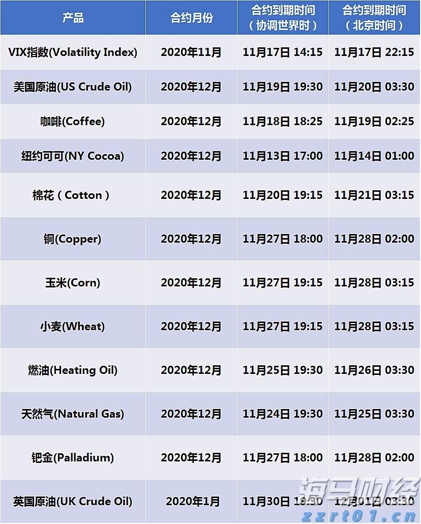 人民日报：少开会、开短会，从重会场到更重现场的“会风”之变