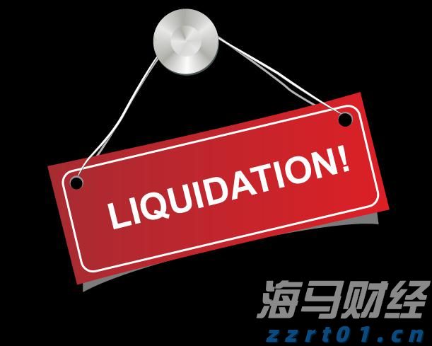 美联储理事沃勒与鲍曼反对维持利率：警告劳动力市场转向风险加剧