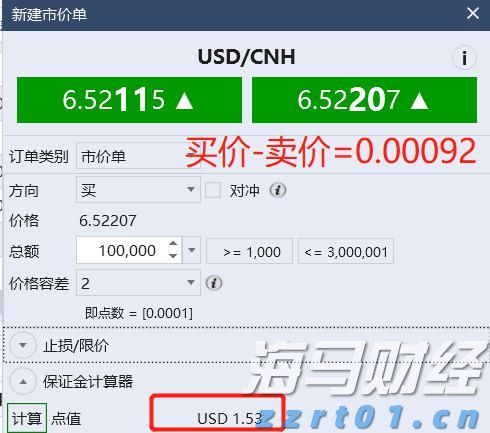 陕西省市场监管局部署强化疫情防控期间产品质量安全监管