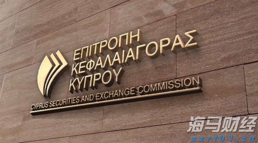 A股公告精选 | 泸州老窖(000568.SZ)分红总额超过67亿元,每10股派息45.92元