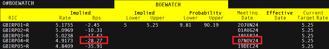 安徽首家跨境免税店“开门迎客”