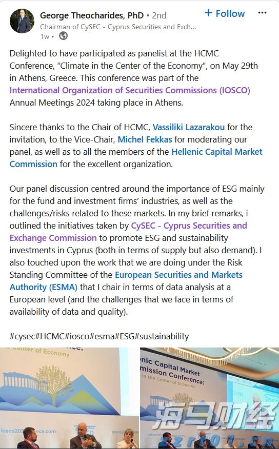 社保不是可缴可不缴，这些关键点你一定要搞懂