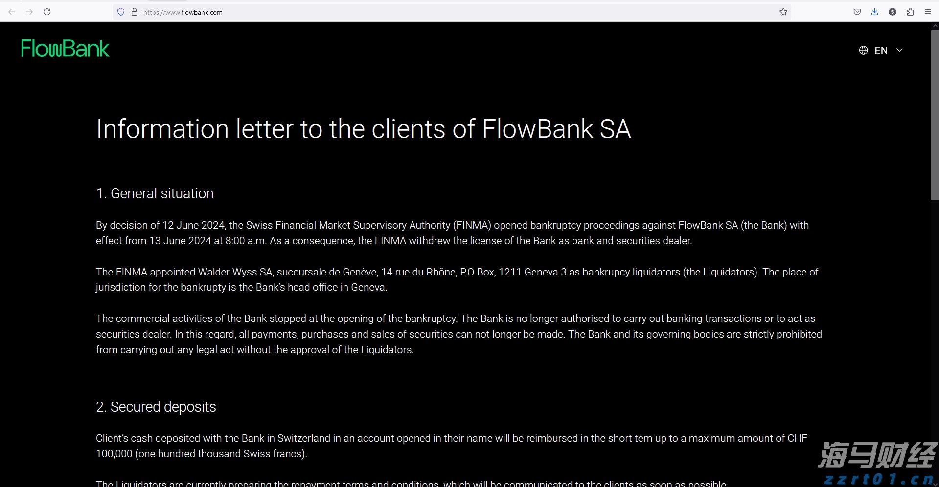 市疾控中心启动“百千万”职业健康科普宣传活动