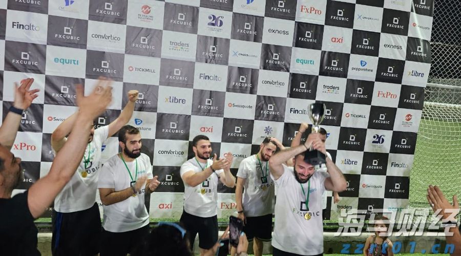 视频|全球百名采购商考察西牛麻竹笋产业