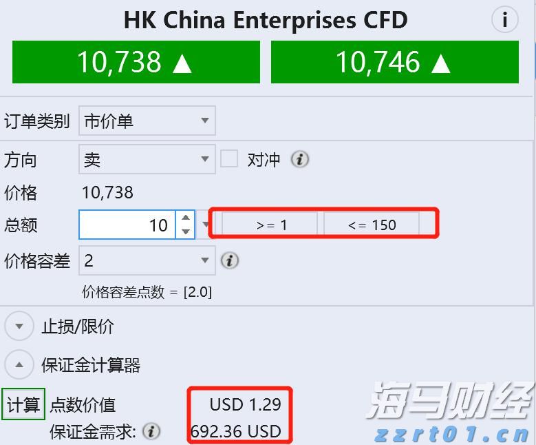 梅州结束防风防汛Ⅳ级应急响应