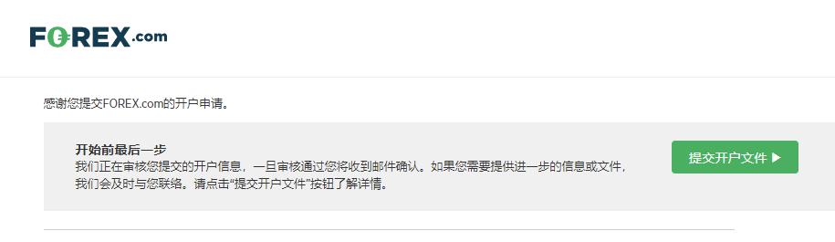 外卖平台可收看“厨房直播”了！上海市推进餐饮食品“互联网+明厨亮灶”工程