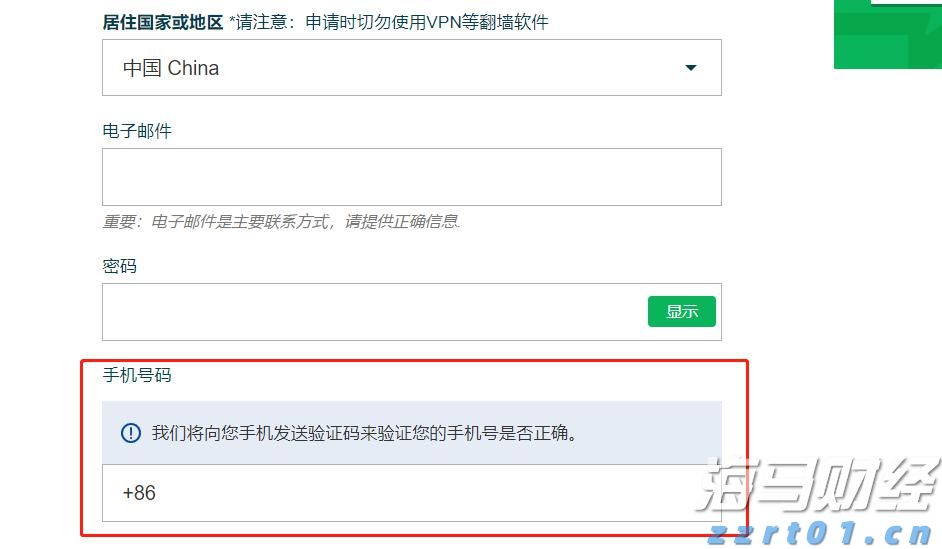 《梅州市高价值发明专利提升专项行动方案》印发