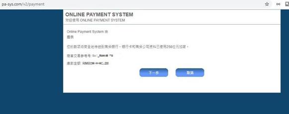 Webtoon(WBTN.US)与迪士尼(DIS.US)合作引入漫威及星战角色，股价飙升81%