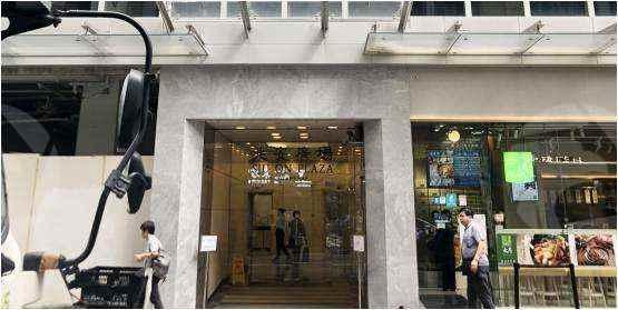 粤港澳大湾区首个养老护理员职业技能培训课程标准和考试标准出炉