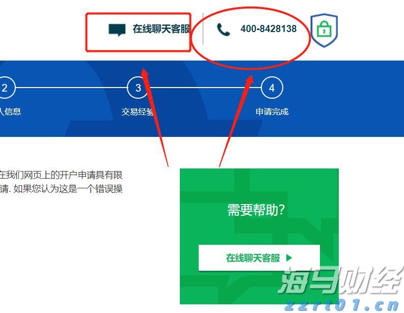 黑龙江省市场监管局推出工业产品生产许可证办理六项便民惠企措施