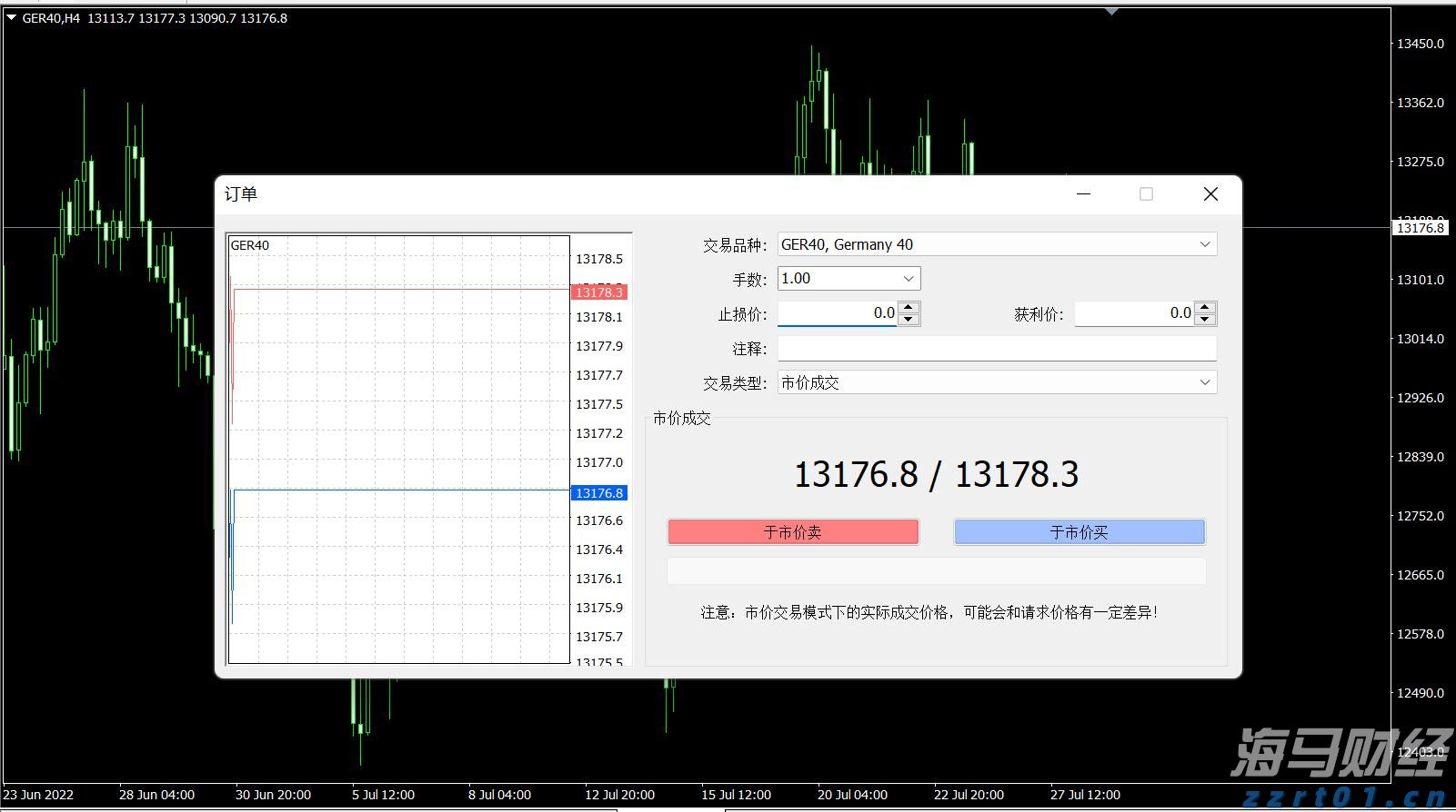 梅州1集体2个人上榜！2022