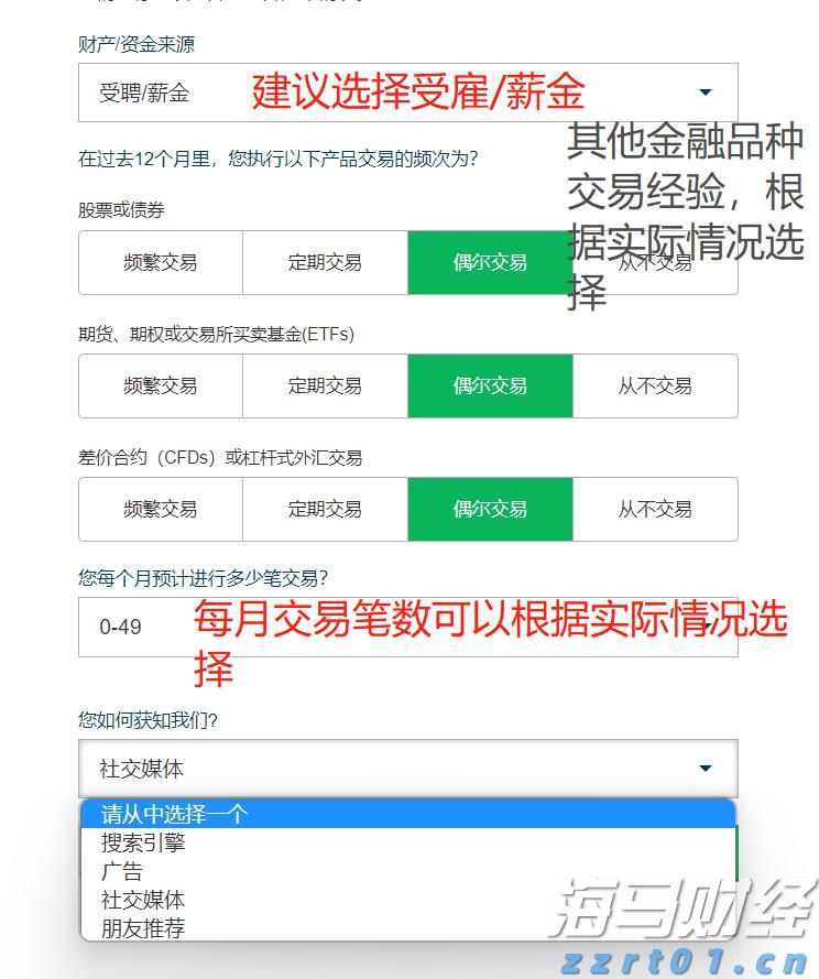 港股概念追踪 | 两部门最新发文!事关学前教育资金 政策部署下这些标的有望受益(附概念股)