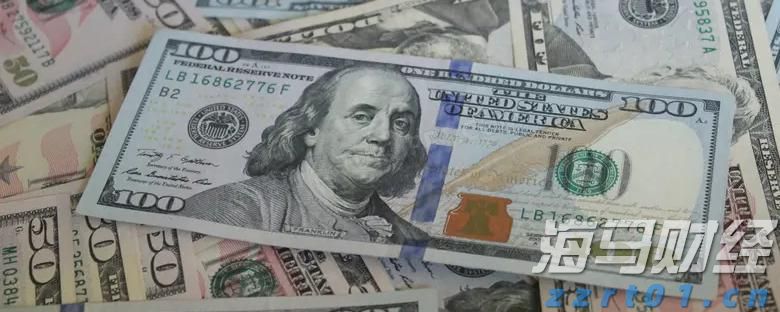 A股晚间热点 | 央行发表声明！境外收入监管加强，境外股票收益需缴税