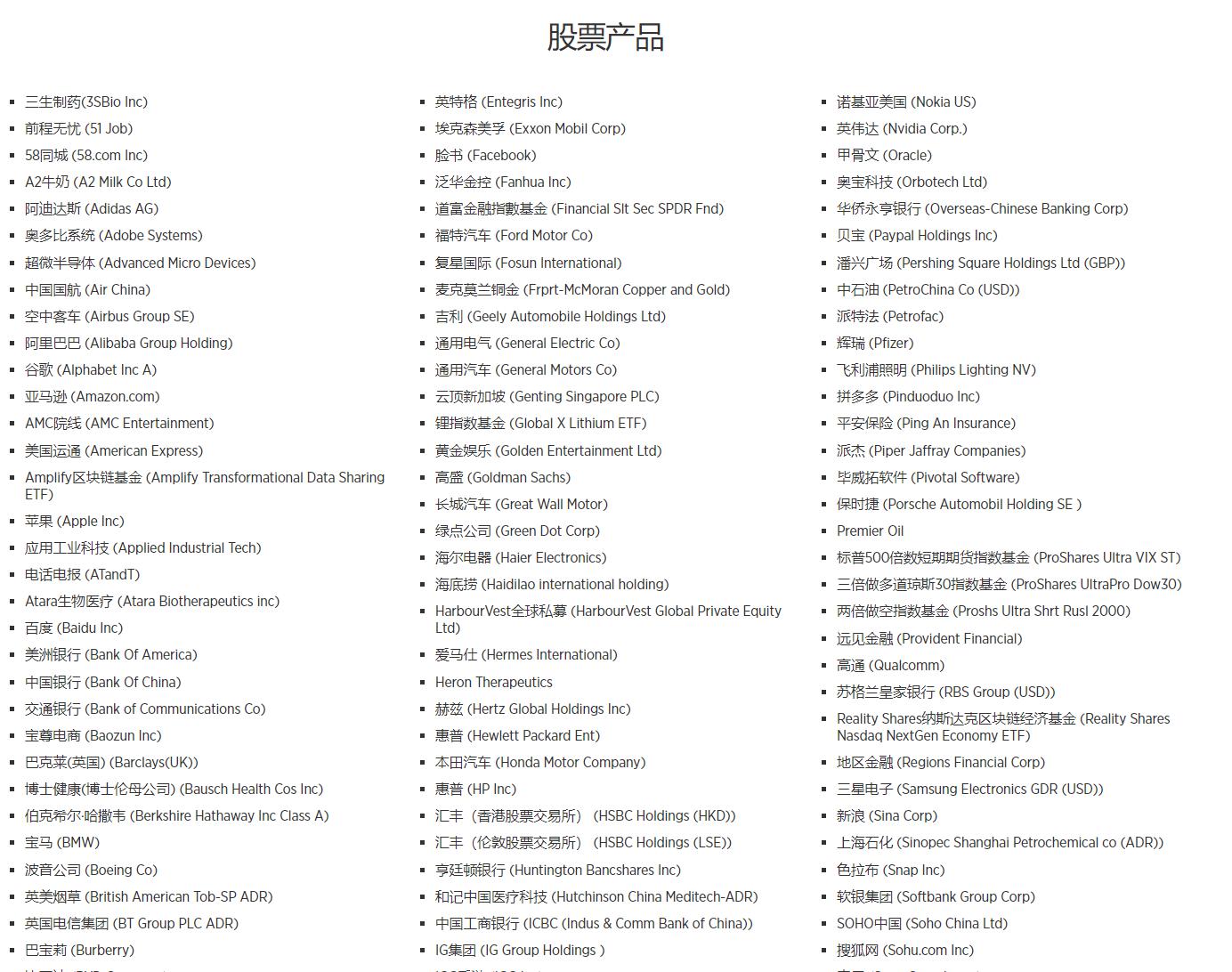 《独立思考·李时平文集》分享会暨捐赠仪式举行