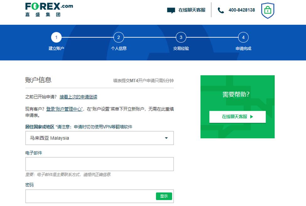 在这场国字头大会，看鲜食玉米新趋势