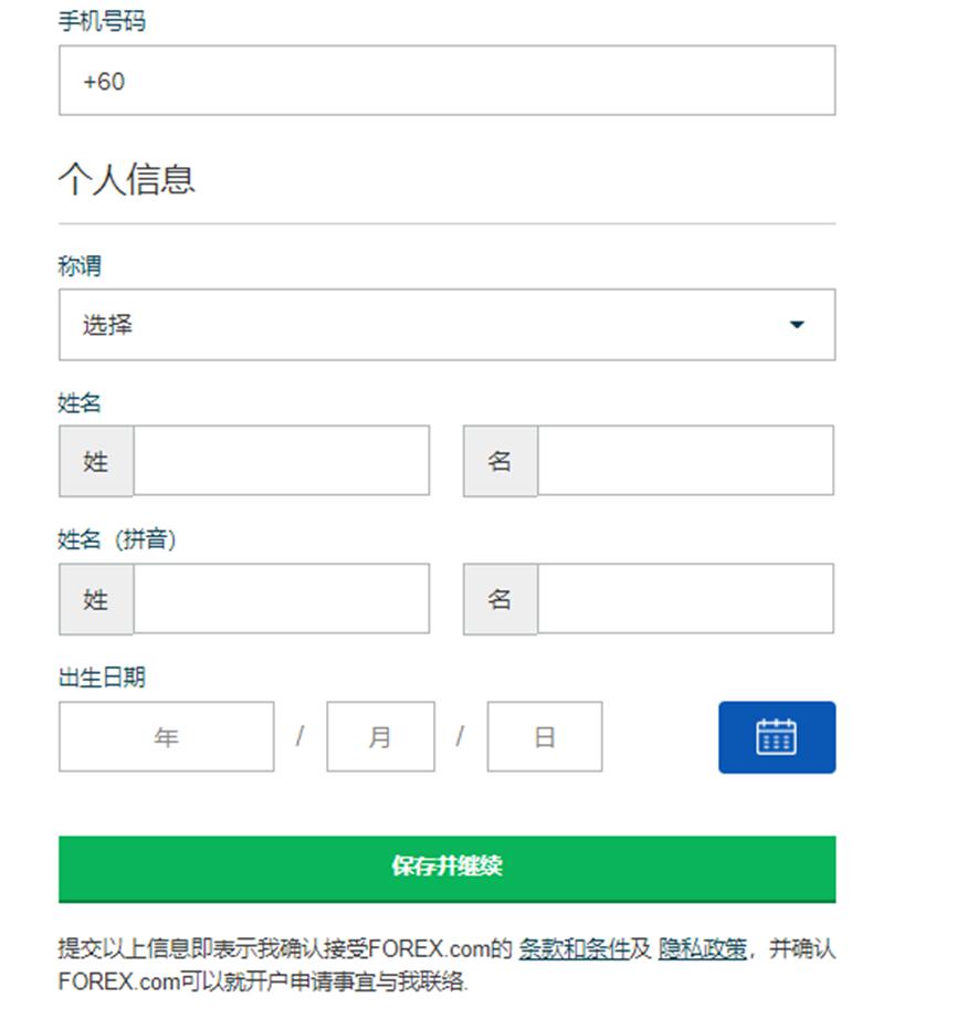 中国男篮赢了!时隔10年,重回亚洲杯四强