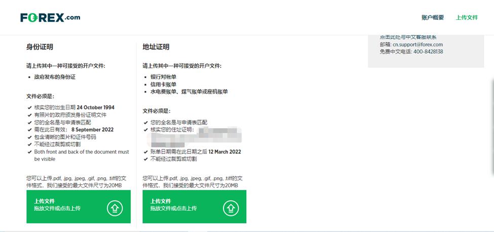 湖北将对4000家加油站开展监督抽查