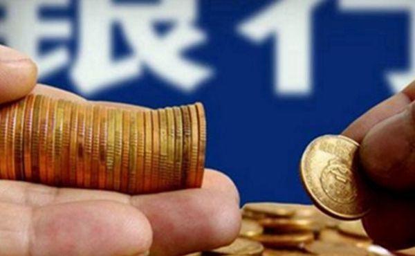 兴业银行点亮亚太数据中心融资新航道