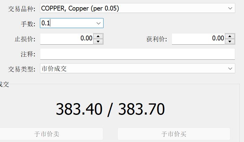 一图读懂：宁夏知识产权保护和运用“十四五”规划