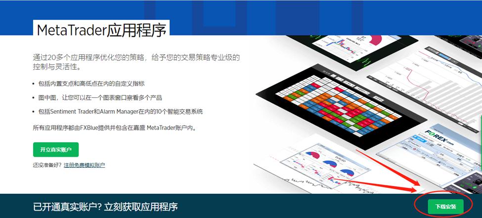 视频｜清远发布“媒体+”赋能百亿级农业产业行动方案