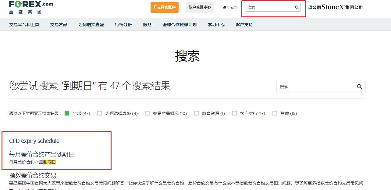 高估值无碍!美银:企业基本面强劲有望支撑美股