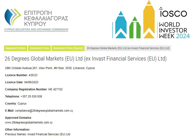 上海出台连锁食品经营许可便利化制度