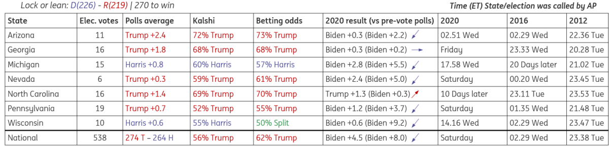 福建省2025年全国节能宣传周启动