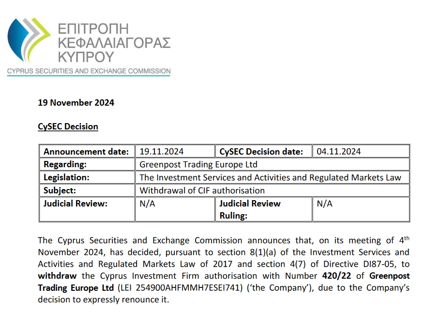 政治风波中销量逆势增长24%!挪威车主用钱包支持特斯拉(TSLA.US)
