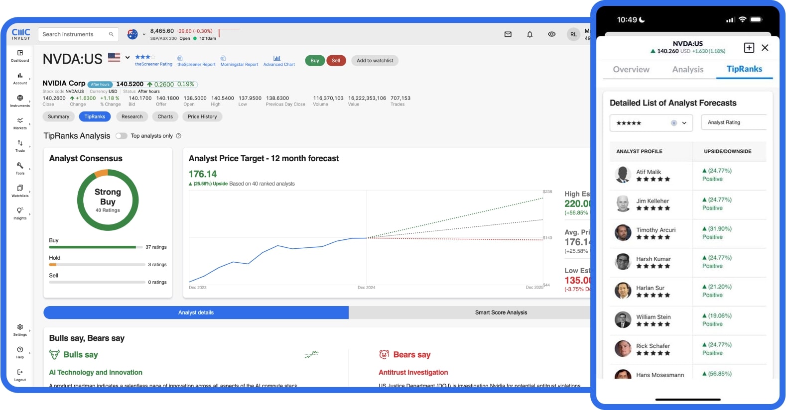 受台风“米娜”影响，我市部分中小河流将有明显涨水过程