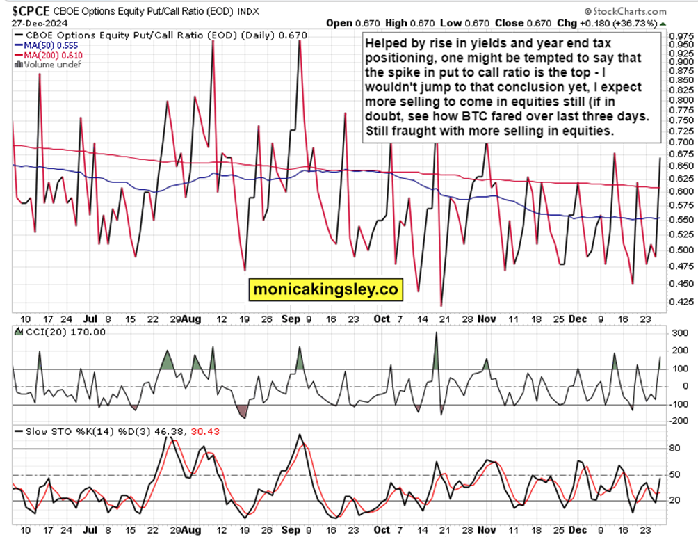三星芯片部门Q2利润骤减94%!高带宽内存市场份额下滑,AI竞争力显著不足
